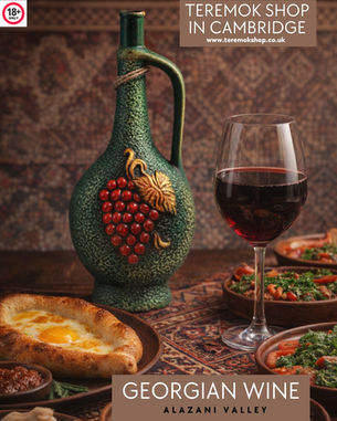 Alazani Valley wine. Naturally Smooth. Simply Georgian.