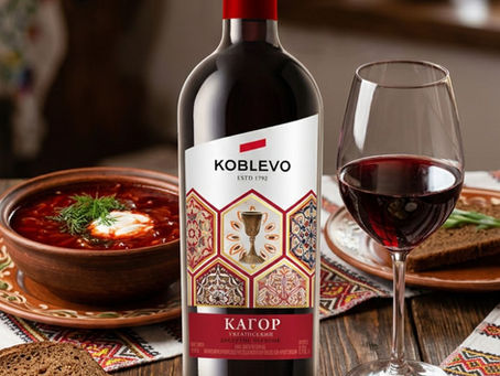 Koblevo Kagor - Red Ukranian Wine