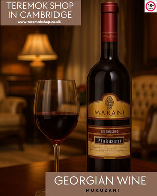 Georgian red wine: Mukuzani