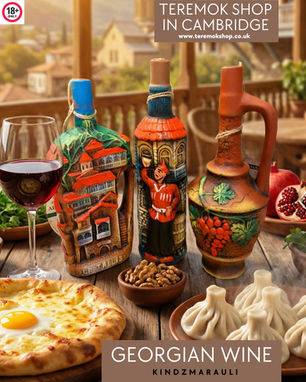 Kindzmarauli. One Wine. Three Elegant Expressions.