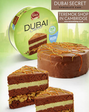 Dubai Secret - delicous chocolate cake