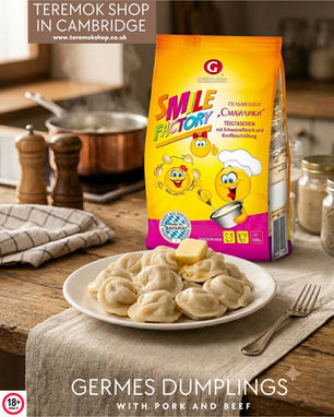 Germes “Smile Factory” Dumplings — Pork & Beef