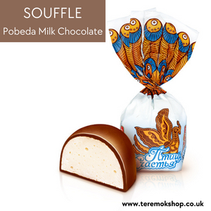 Pobeda Milk Chocolate Souffle. Delicious candies for you!