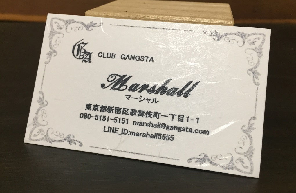 英語名カタカナ名など横型/通常漢字OK・個人名刺にも