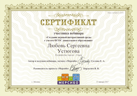 create (5).png