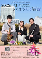 NoteTrail文言入れ方例 (2)_edited.jpg