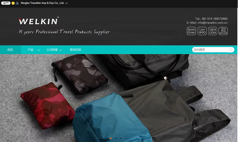 Ningbo Travelkin Imp & Exp Co., Ltd.