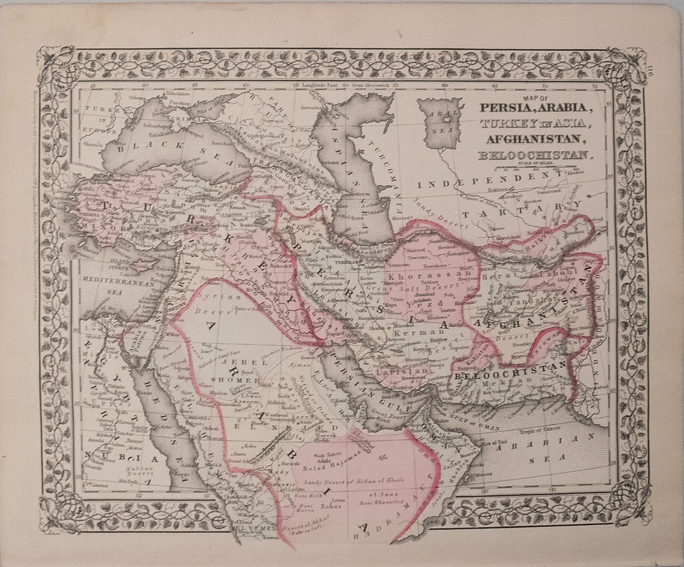 Thumbnail: 1879 Mitchell Map of Asia [verso] Middle East