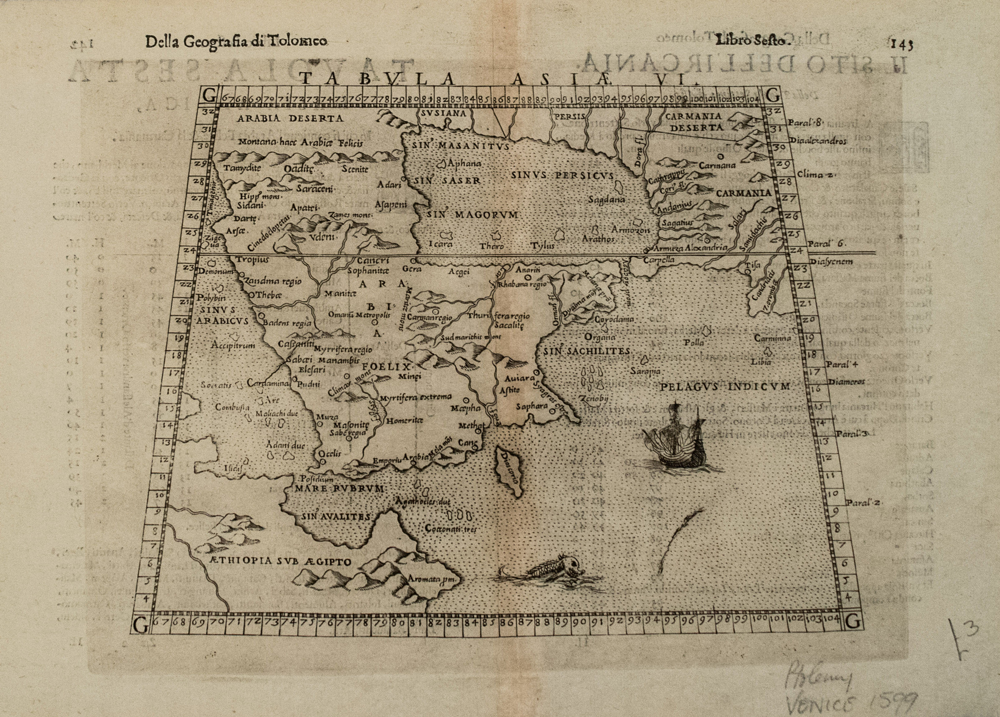 1598 Ruscelli Map of the Arabian Peninsula
