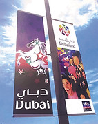 Dubai Branding Contest