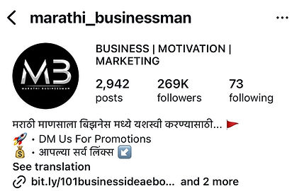 WhatsApp Image 2025-12-23 at 10.31.12 PM.jpeg