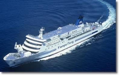 Ferry Busan Shimonoseki