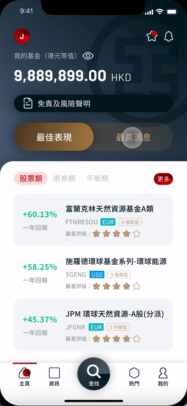 ezgif-5-058bdc5114.gif