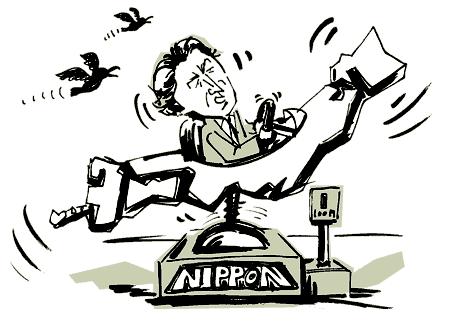 経営者向雑誌挿絵