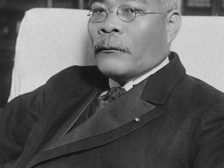 浜口雄幸暗殺事件【歴史部生徒質問・調べてみた】