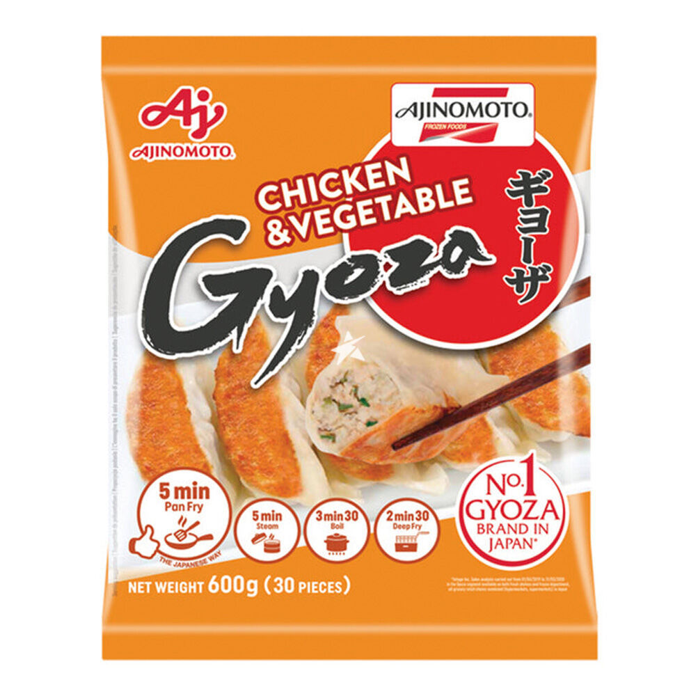 Ajinomoto Chicken Gyoza 10x600g (味之素) 日式雞肉餃 E001W
