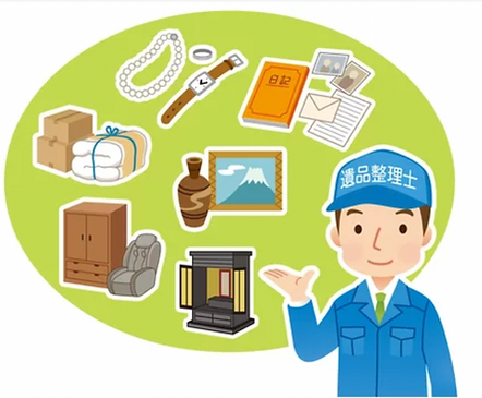 Screen Shot 2025-01-12 at 15.40.36.png