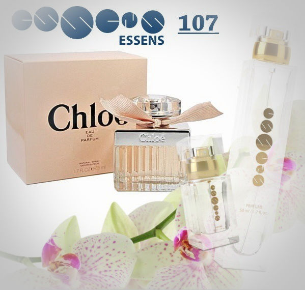 Миниатюра: №107 - Essens