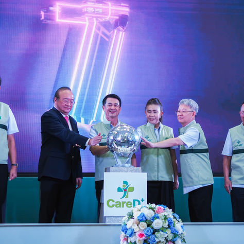 The training program for driving public and social communication, Care D Plus.