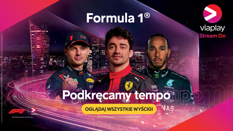F1 Launch - Online Banner