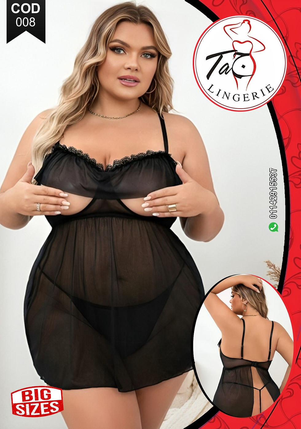 الصورة المصغرة: tag 008