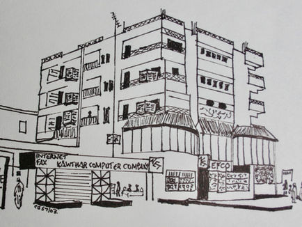 21. Waiting for a Reply