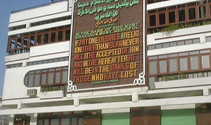 23. God breathed the Bible