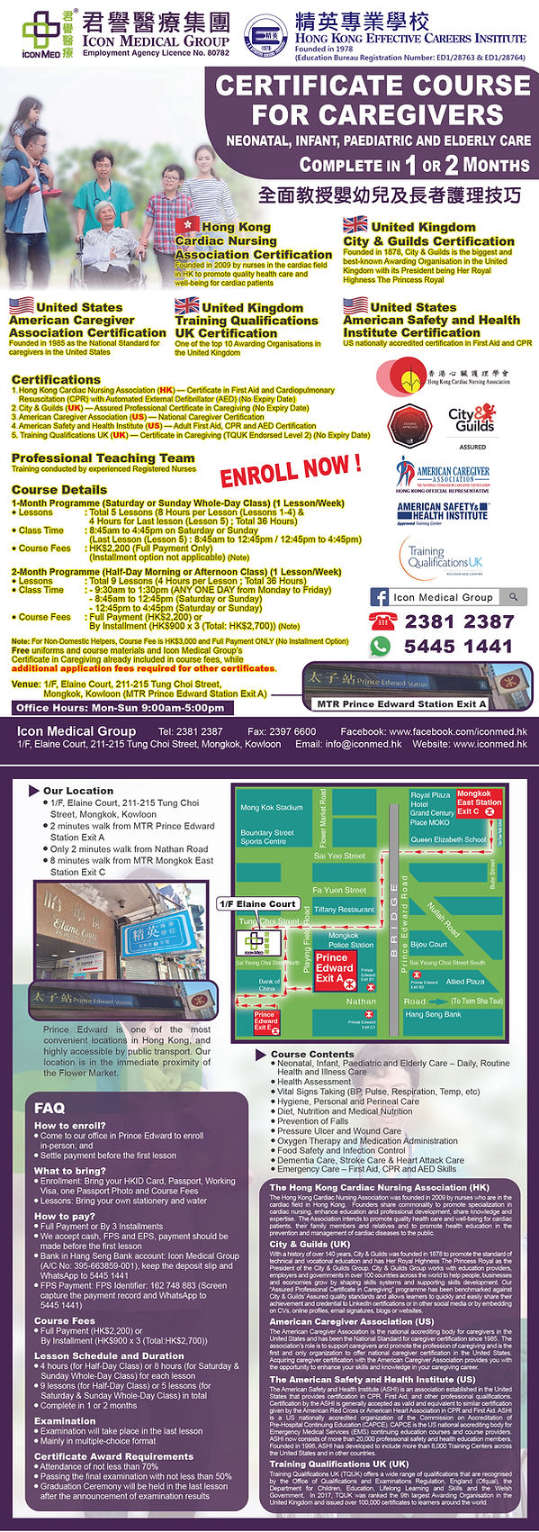 Certificate Course for Caregivers_A5 v77(上下).jpg