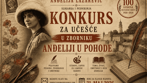 Konkurs za zbornik „Anđeliji u pohode” povodom veka od smrti srpske pesnikinje i slikarke Anđelije Lazarević