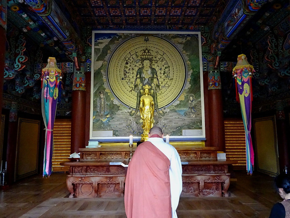South Korea - Gyeongju