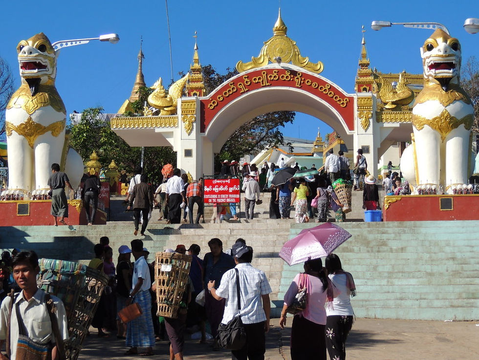 Myanmar, Golden Rock
