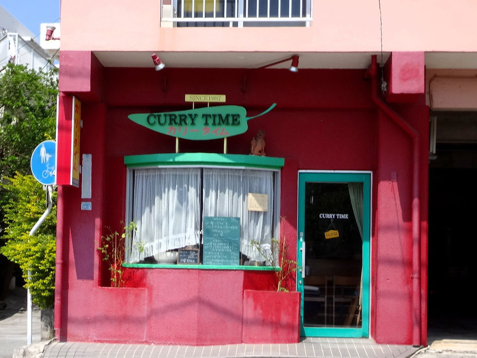 Japan - Okinawa island
