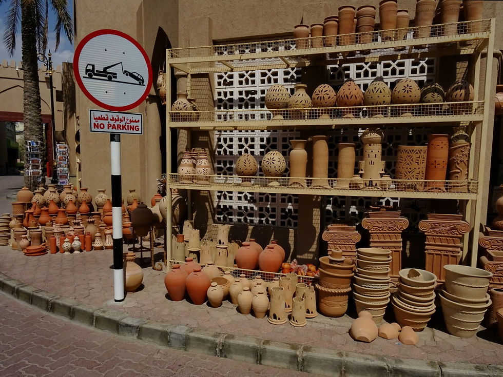 Oman - Nizwa