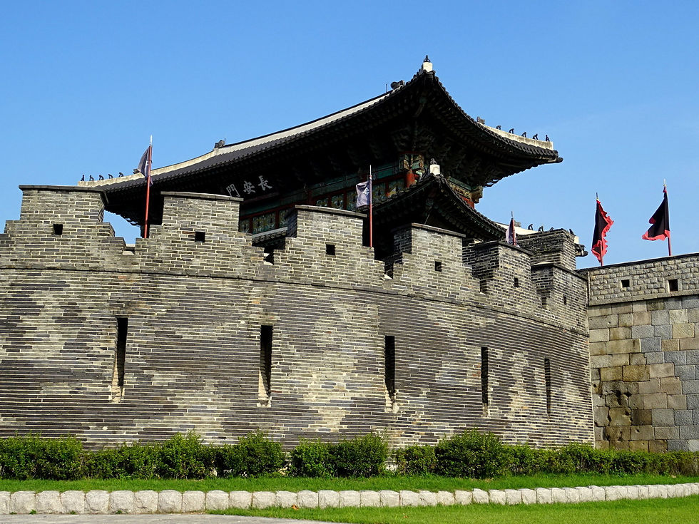 South Korea - Suwon
