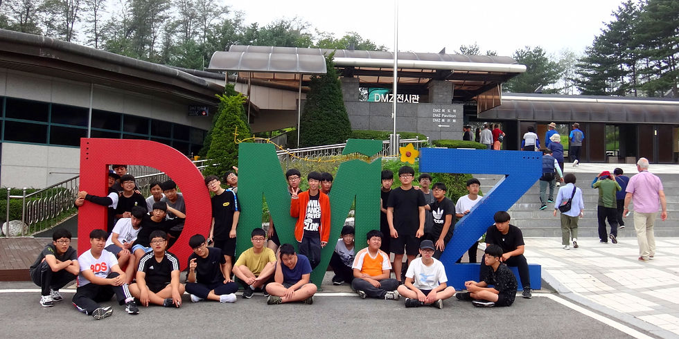 South Korea - DMZ