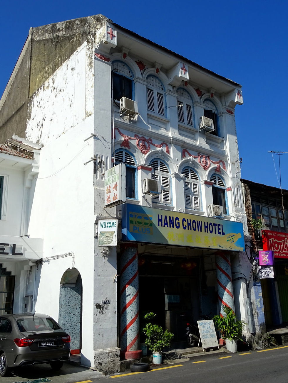 Malaysia - George Town