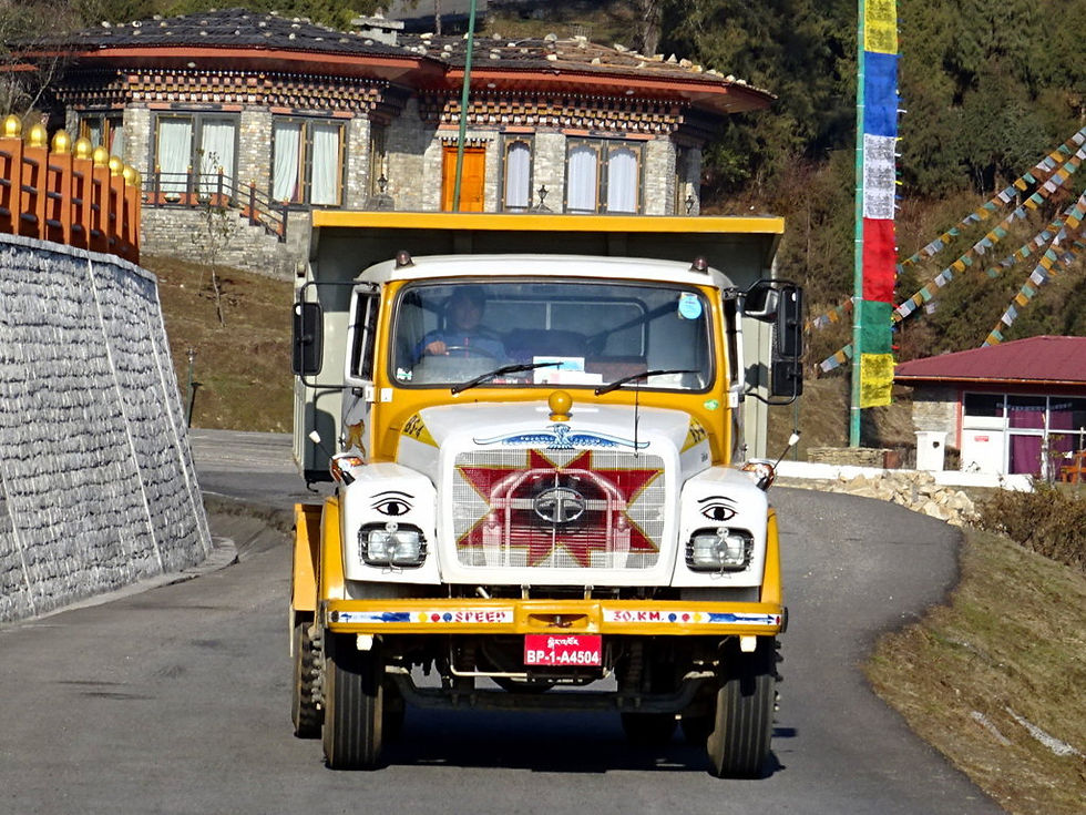 Bhutan - Dochula Pass