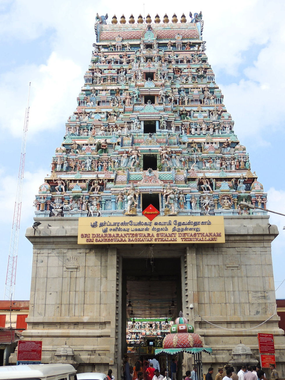 India, Tamil Nadu, Thirunallar