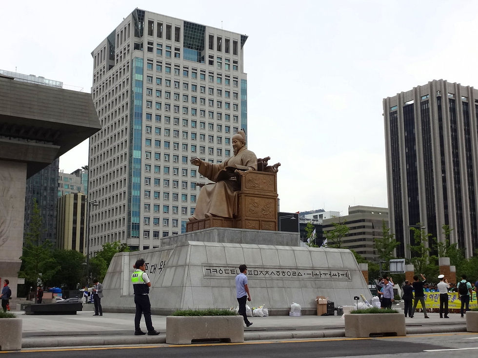 South Korea - Seoul