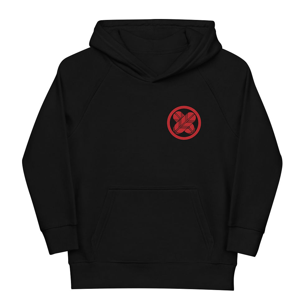 Thumbnail: NBJJ Kids eco hoodie