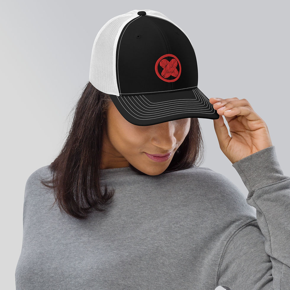 Thumbnail: NBJJ Trucker Cap