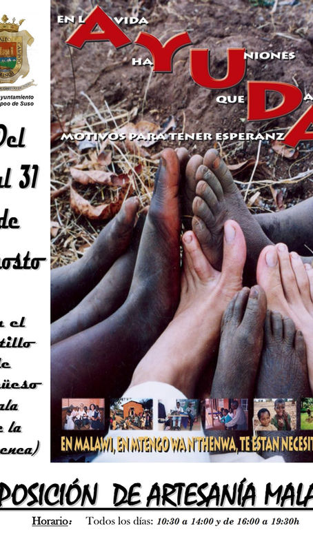 Mercado Solidario Malawi. Sala de la Chimenea.
