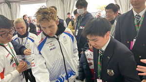 To junior and senior high school students: Take one step and the world will change