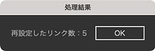 処理結果1.jpg