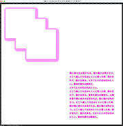 マーカー表示.jpg