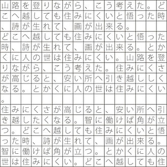 タグありPDF.jpg