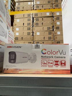 ColorVu camera