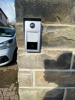 Entrance security