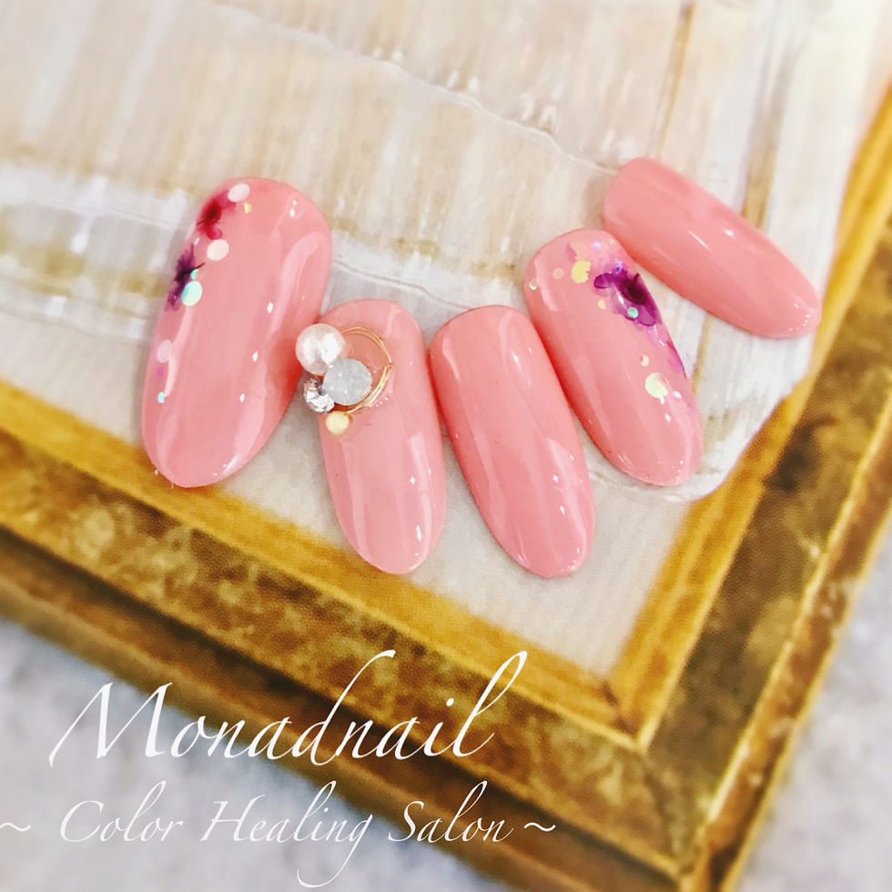 monadnail | basic