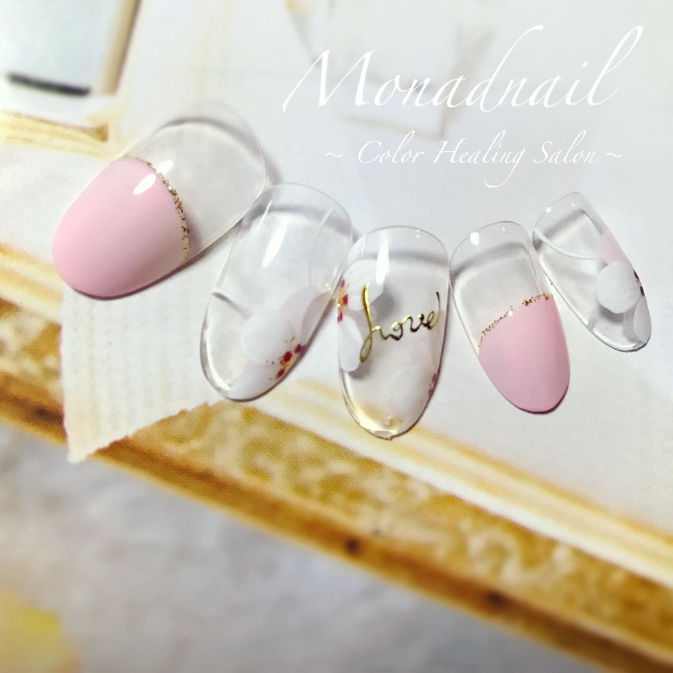 monadnail